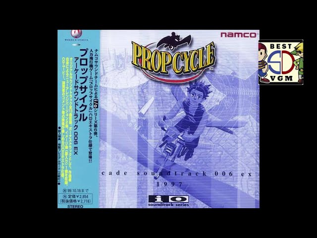 プロップサイクル」アーケードサウンドトラック006EX CD Prop Cycle
