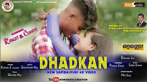 DHADKAN /Kundal k chhura/FULL VIDEO 4K New sambalpuri song2020