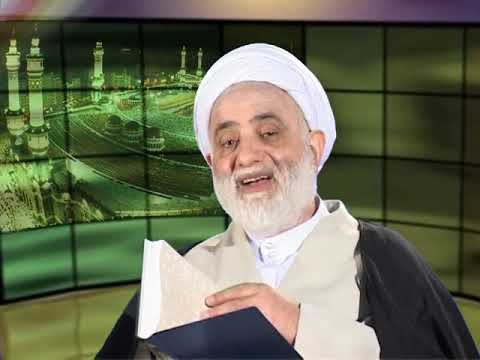 قرائتی تفسیر آیه 7 سوره حمد نعمت داده شدگان و غضب شدگان و گمراهان در قرآن