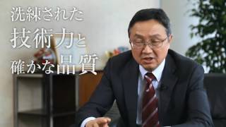 (株)クレスコ「社長インタビュー 2016」