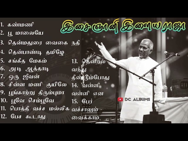 Evergreen songs // 80'S Hits Of Ilaiyaraja volume  1 // Evergreen 80s romantic songs // Old songs class=