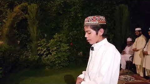 سورة الاحزاب و سورة سبا / قاري اسامه زهري/١٤