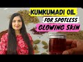 AYURVEDIC SKIN LIGHTENING OIL / Kumkumadi Oil (night serum) for spotless glowing skin / #Skincare