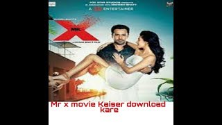 How to download Mr x full movie ...Kaise download Kare Mr x movie screenshot 1