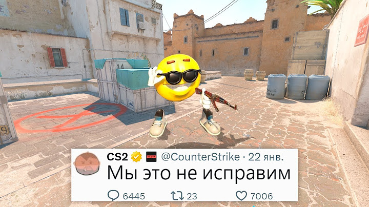 БОЛЬШОЙ ЭКСПЛОЙТ НЕ ИСПРАВЛЕН, ЗАПРЕТ ТРЕКИНГА ОБНОВЛЕНИЙ, НОВОЕ ОБНОВЛЕНИЕ В COUNTER STRIKE 2