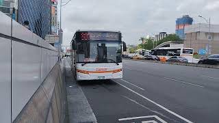 首都客運 創奕金旅弘鉅電動公車 307線 經臺北車站商圈 板橋-撫遠街 EAA-152 本車行經新北歡樂耶誕城 臺北車站 攝