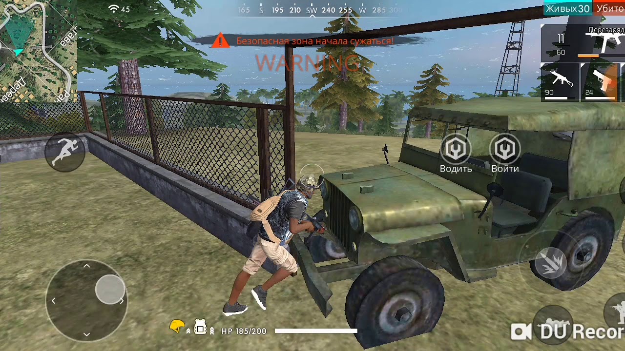 Free Fire прохождение