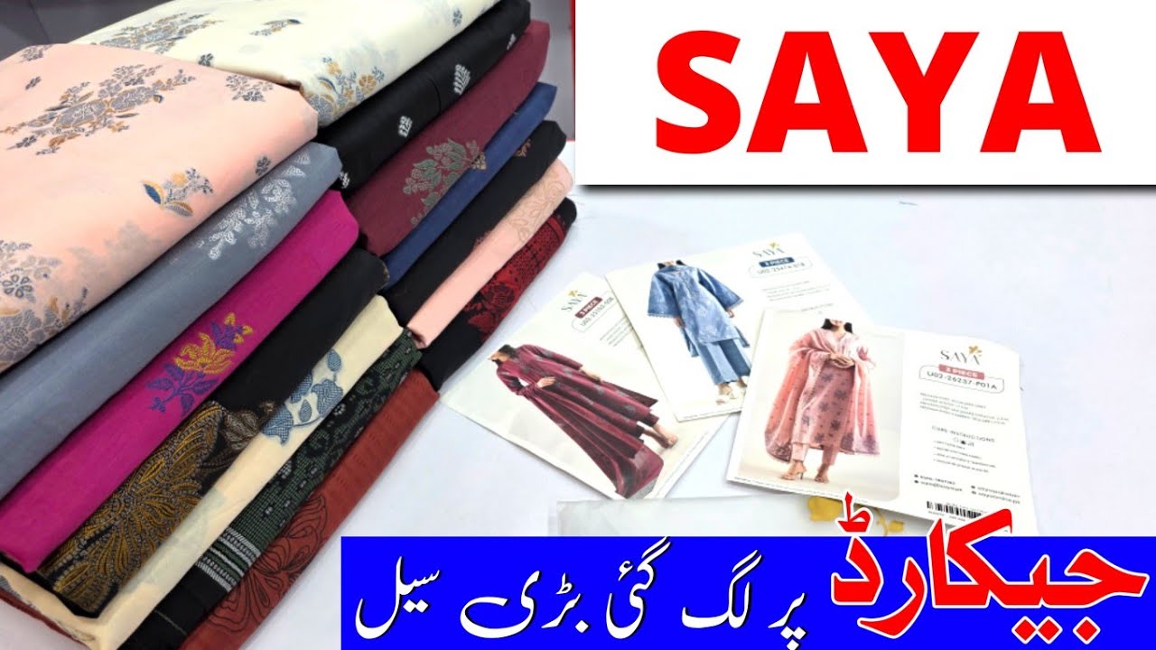 Saya Sale | Saya Jacquard | SAYA | Saya Wholesale