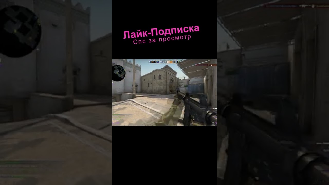 Топ кски в деле 