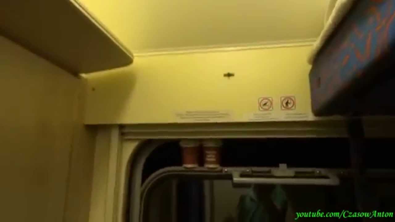 Jak Ruscy chłodzą Herbatę! / Русская смекалка