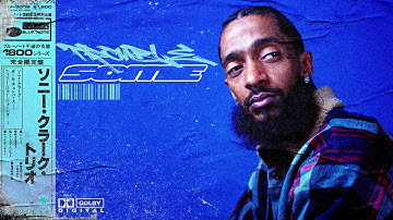 Nipsey Hussle type beat x Rick Ross type beat x Jadakiss Type beat "Troublesome"