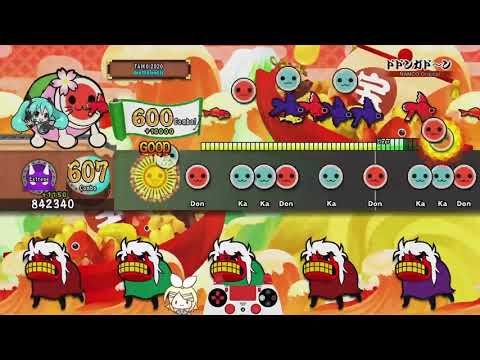 「ドドンガド～ン (裏)」DODONGADO-N Ura | 10★ FC【太鼓の達人PS4】