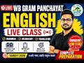 🚨 WB Gram Panchayat English Special Live Class | Exam Target 2026