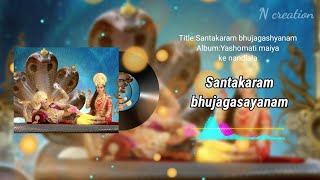 Ymkn | Soundtrack : 1 | Santakaram bhujagasayanam | Sony tv