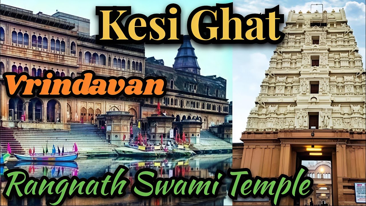 Храм Ранганатхан во Вриндаване... Золотые идолы😱 Золотой паланкин, золотой слон во Вриндаване #вр...