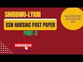 SMBBMU-LYARI || BSN NURSING || PAST PAPER