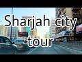 تور شهر شارجه 4K 2024 