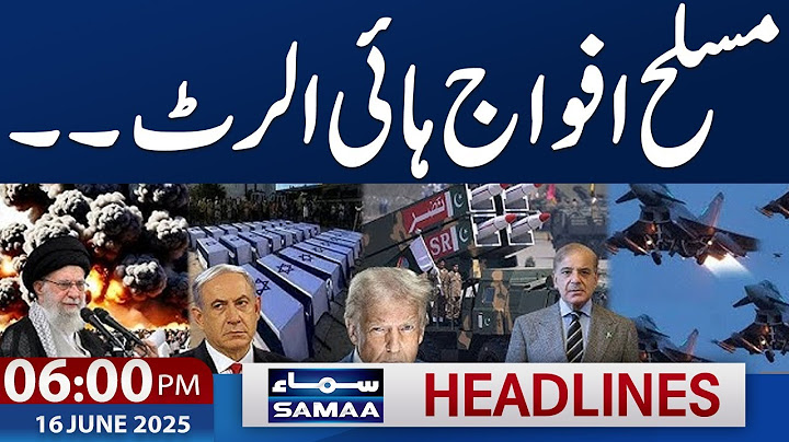 Iran Israel War Live Update | Pak Army High Alert | 06 PM News Headlines | 16 June 2025 | Samaa TV
