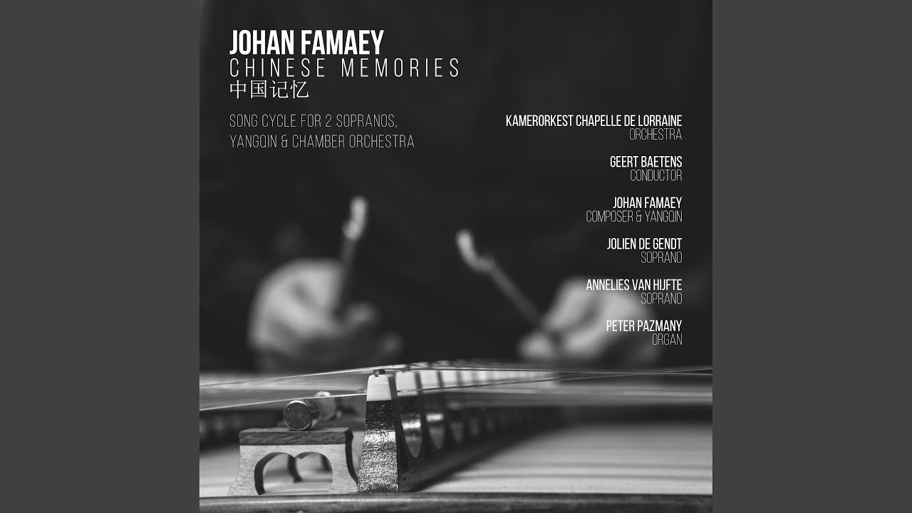 虞美人 Yu Mei Ren (Live)