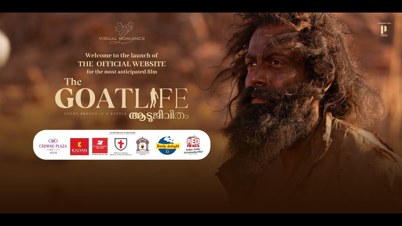 The Goat Life  |  Aadujeevitham official website launch - A R Rahman | Blessy | Benyamin