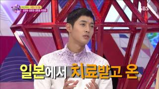 화신 130806 #36(1)