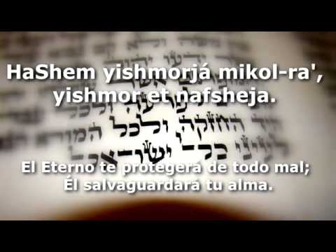 14   Tehilim 121 Salmo121)     Ben Snof Español