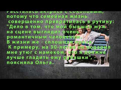 Бумеранг сериал ЛИЧНАЯ ЖИЗНЬ актеров АКТЕРЫ и их половинки