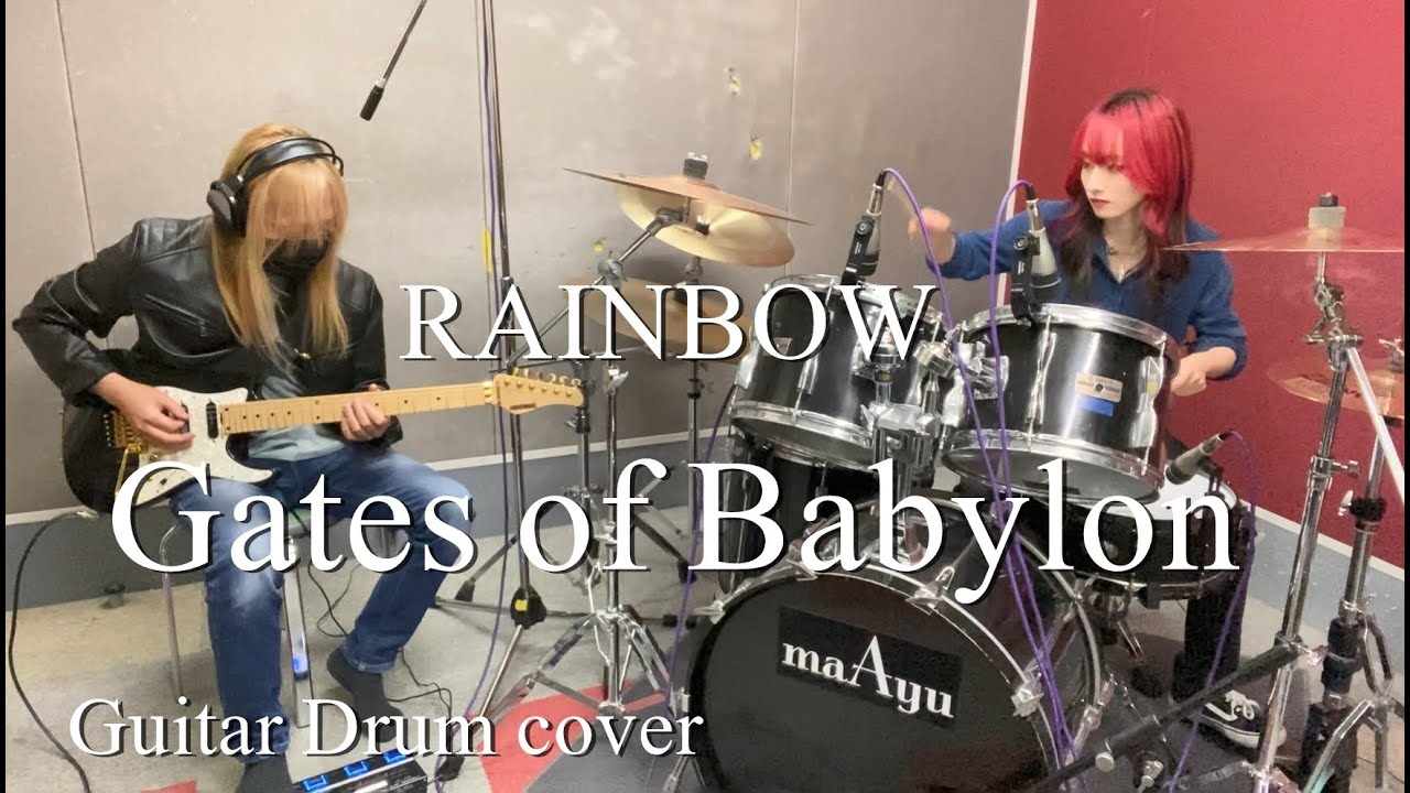 Gates of Babylon - RAINBOW 【Guitar Drum cover】