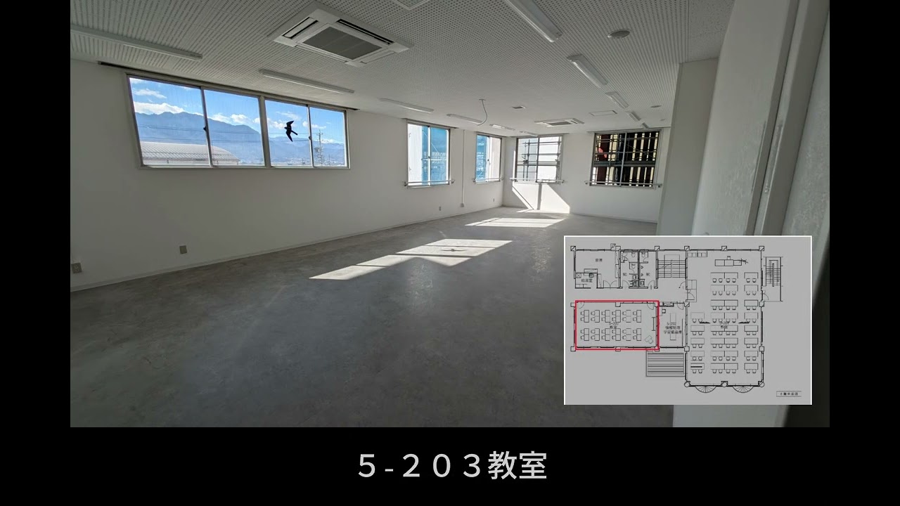 2026年2月 _「５号館完成目前！部屋紹介」／新たな研究・地域連携拠点に向け新校舎_2026年度完成予定