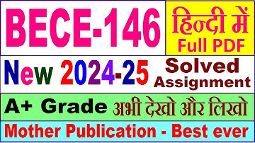 BECE 146 solved assignment 2024-25 in Hindi || bece 146 solved assignment 2025 || bece146 2024-25