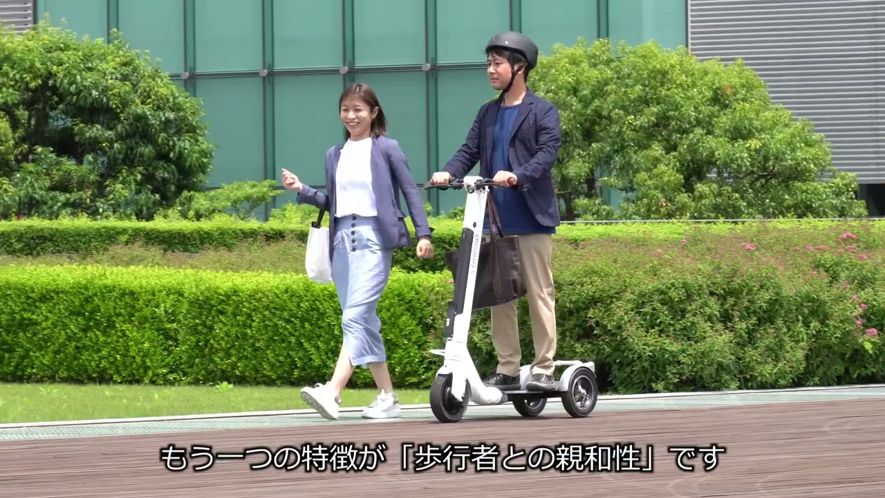 ホンダの新車「ストリーモ」は電動三輪モビリティ！ 社内ベンチャーが