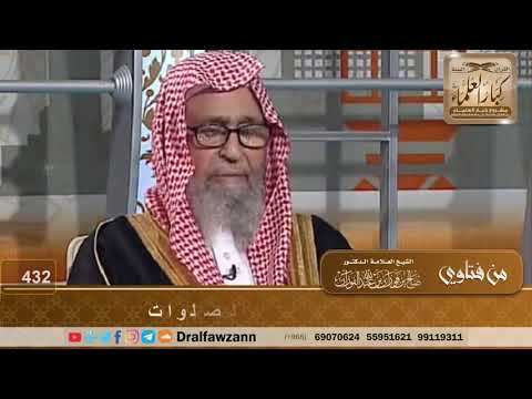 حكم رفع اليدين بالدعاء بعد الصلوات