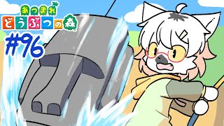 【 あつまれどうぶつの森 】ファンタジー中世な島クリエイト！職人街の隙間を埋めていく #96 ～わんりり島シーズン2～【白瀧炬燵/One Lyric】