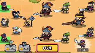 Clash Kingdom Warriors 🏰 Conquer Every Kingdom | Insane Battles & Power Moves! screenshot 5