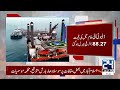 Global Oil Prices Rise Again | New Increase Shakes Energy Markets | 24 News HD