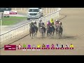 RM 55  Al Rayyan Race 5 - Fuwairit Cup