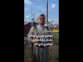 Clarification From Bani Khaykan Regarding Hadi Al Amiri S Visit To Dhi Qar 
