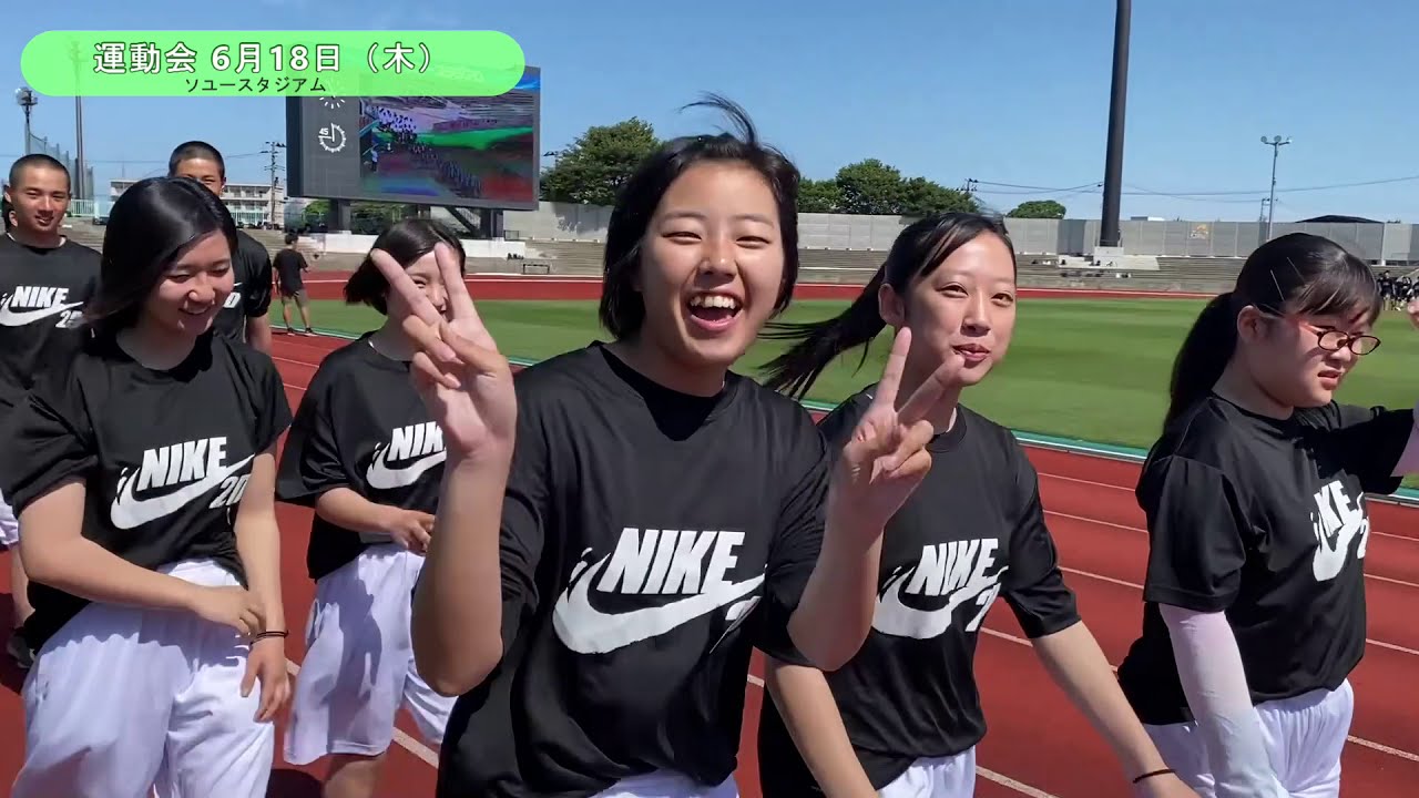 明桜高校　運動会・学級対抗