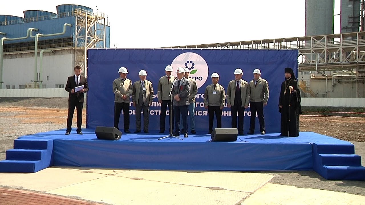 ветераны фосагро череповец