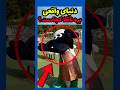 دنیای واقعی برره ناقلا کجاست کیا عاشق این کارتون بودن 