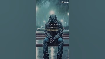 قُلْ إِنِّي أَخَافُ إِنْ عَصَيْتُ رَبِّي عَذَابَ يَوْمٍ عَظِيمٍ"القارئ محمد طه الجنيد"