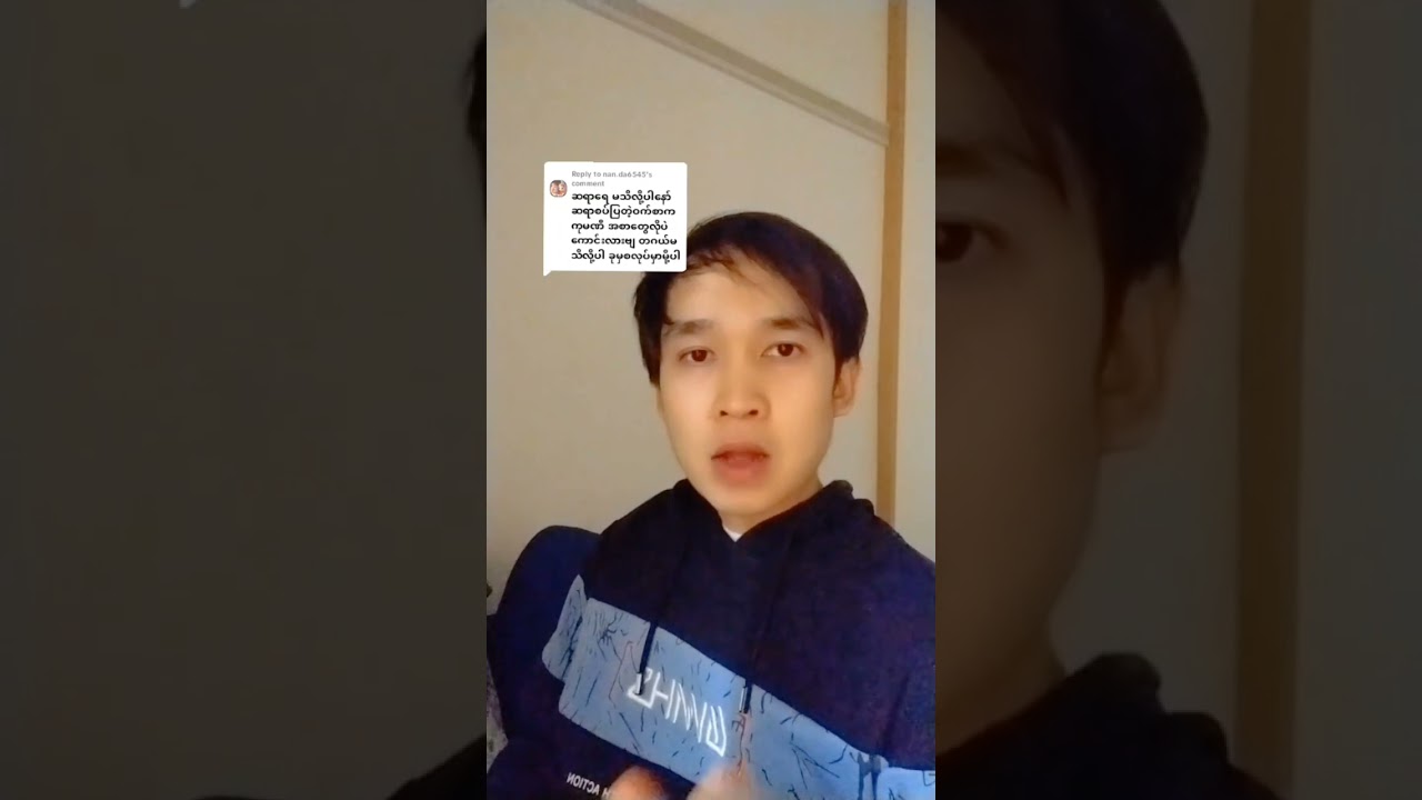 ဝက်စာအရည်အသွေး၊ ဝက်ငယ်လေးတွေကို သံဓါတ်အားဆေး ဘယ်ချိန်ထိုးရမလဲ၊ ဝက်မကြီးသားတောင်းအောင် လုပ်နည်း