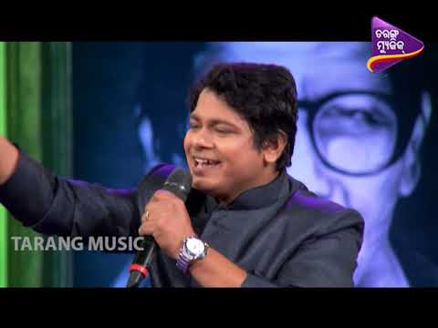 A for Akshaya  Bhasa Megha Mun Je Bhasi Jae Dure  Odia Song by Bishnu Mohan Kabi