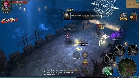 Dungeon Champions - Action RPG (by E-Link Entertainment) - rpg game for android - gameplay.