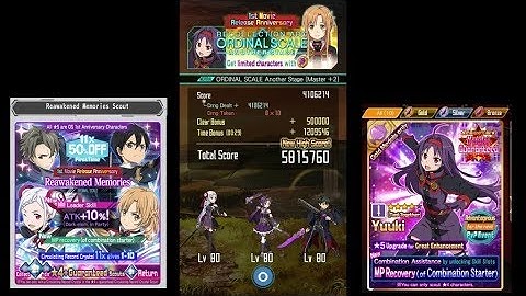 Sword Art Online Memory Defrag – Ordinal Scale - Another Stage [M+2] 29 sec