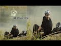 Prabhas Radhe Shyam motion poster