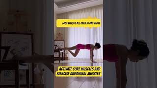 Do 100 repetitions a day!  #Yoga #HomeWorkout  #RelieveBackPain #CoreTraining #SlimBelly  #SlimLegs