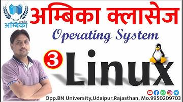 3. Linux || System Assistant || Most Important Video ||  By Arvind Kumar Sharma Sir.