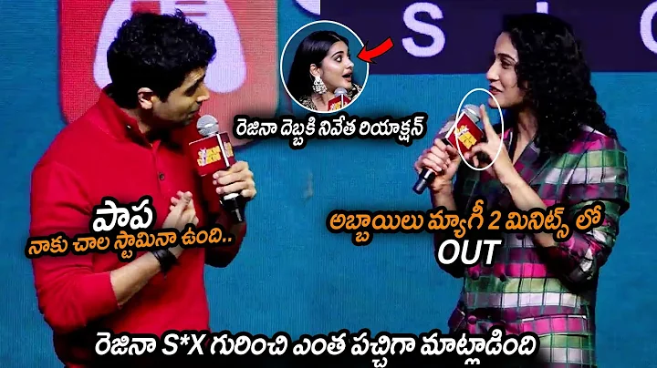 2    : Heroine Regina Controversial Comments On Me...