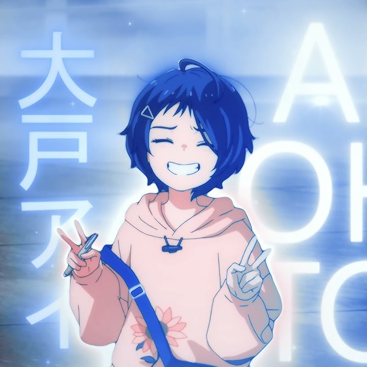Wonder Egg Priority - N E V E R M I N D [AMV/EDIT]